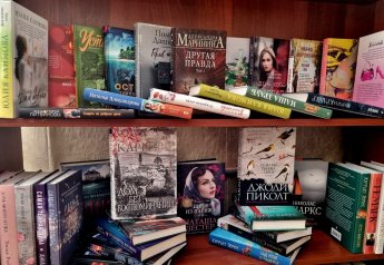 А у нас новые книги!