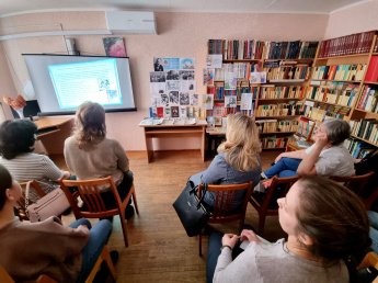 Семинар в межпоселенческой библиотеке