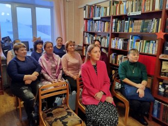 Методический день в межпоселенческой библиотеке