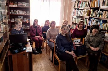 Методический день для библиотек района