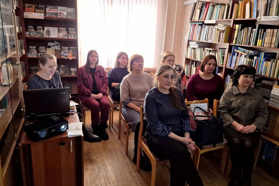 Методический день для библиотек района